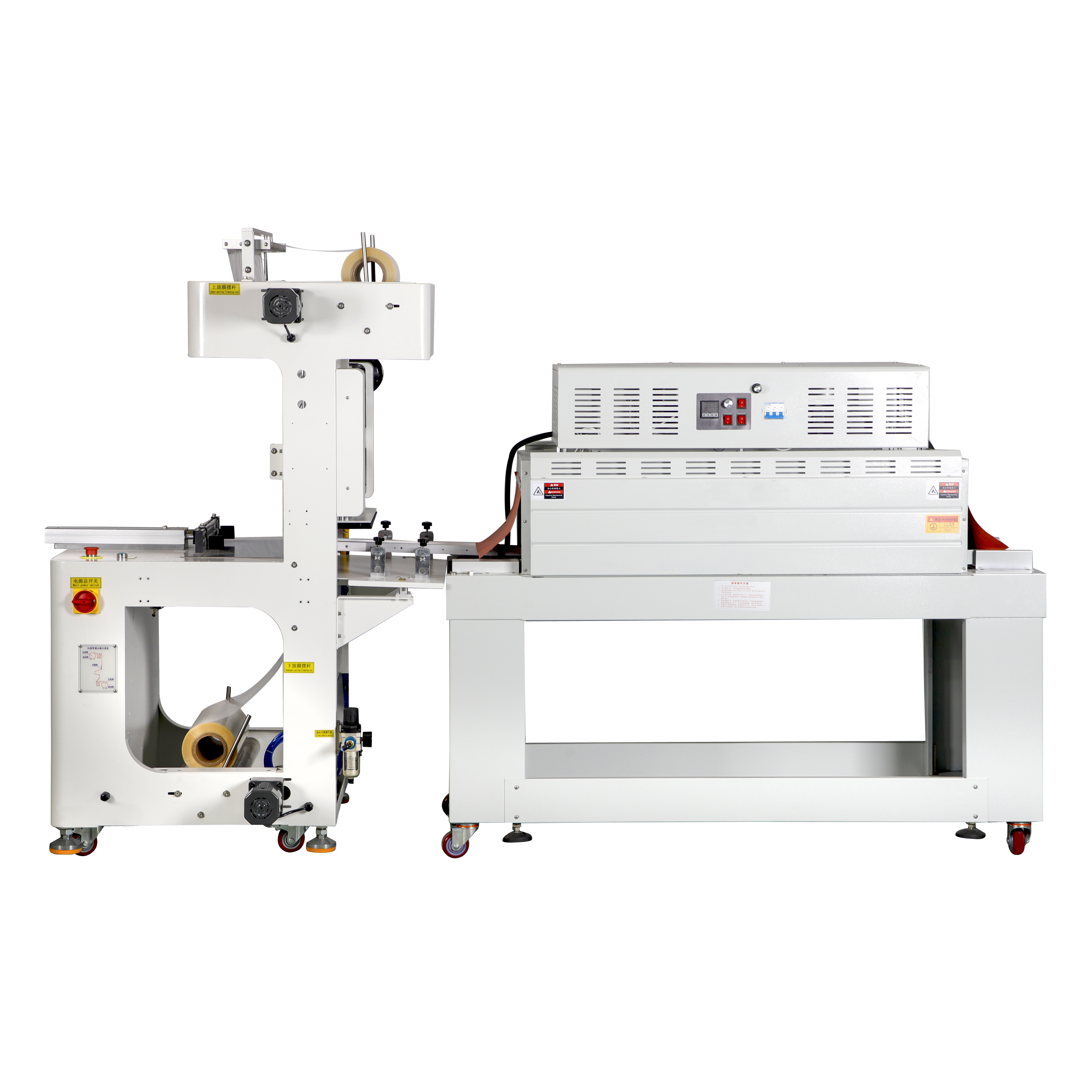 Semi-Automatic tape cuff packaging machine  SQ500B